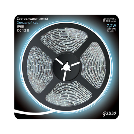 Светодиодные ленты — Лента Gauss 311000307 купить в 
