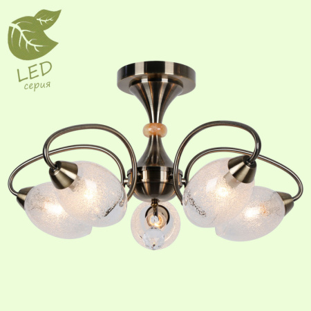 Люстры на штанге — Люстра на штанге Lussole GRLSP-8073 купить в 