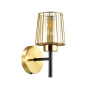 Настенные бра — Бра Odeon Light 4656/1W купить в 