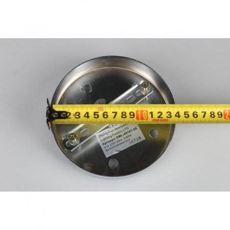 Люстры на штанге — Люстра на штанге Omnilux OML-66107-05 купить в 