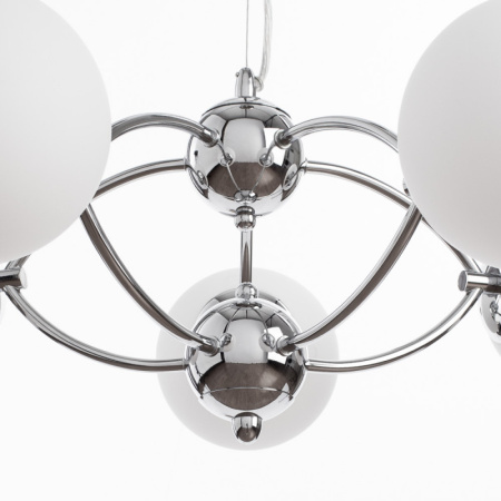 Люстры подвесные — Подвесная люстра ARTE Lamp A9432SP-5CC купить в  Люстры подвесные — Подвесная люстра ARTE Lamp A9432SP-5CC купить в