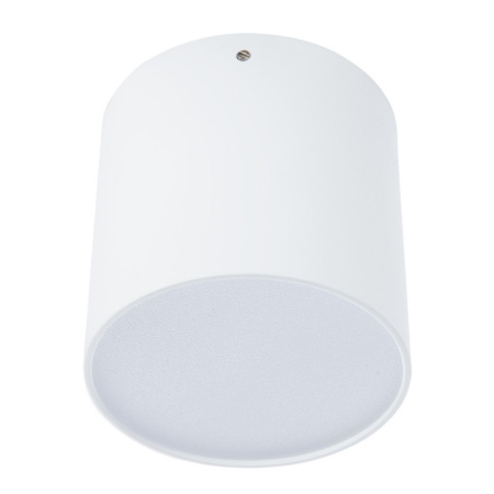 Накладные точечные светильники — Накладной светильник Divinare 1464/03 PL-1 купить в 