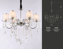 Люстры подвесные — Подвесная люстра Ambrella Light TR4588 купить в 