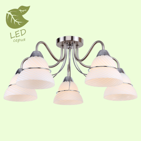 Люстры накладные — Накладная люстра Lussole GRLSP-8083 купить в  Люстры накладные — Накладная люстра Lussole GRLSP-8083 купить в