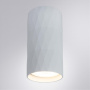 Накладные точечные светильники — Накладной светильник ARTE Lamp A5557PL-1WH купить в  Накладные точечные светильники — Накладной светильник ARTE Lamp A5557PL-1WH купить в