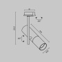 Трековые светильники — Светильник на шине Maytoni Technical TR005-1-GU10-W купить в 