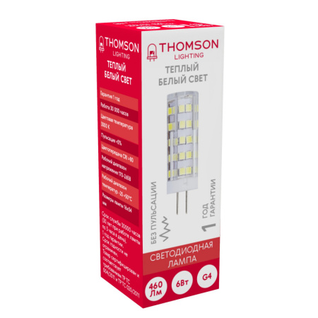 Светодиодные лампы — Светодиодная лампа THOMSON TH-B4230 купить в  Светодиодные лампы — Светодиодная лампа THOMSON TH-B4230 купить в