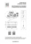 Люстры накладные — Накладная люстра Lightstar 743064 купить в  Люстры накладные — Накладная люстра Lightstar 743064 купить в