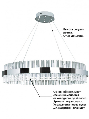 Люстры подвесные — Подвесная люстра Natali Kovaltseva INNOVATION STYLE 83014 купить в  Люстры подвесные — Подвесная люстра Natali Kovaltseva INNOVATION STYLE 83014 купить в