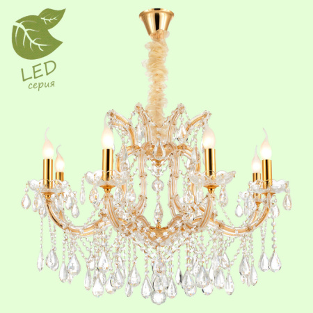 Люстры подвесные — Подвесная люстра Lussole GRLSP-8134 купить в 