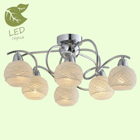 Люстры накладные — Накладная люстра Lussole GRLSP-9902 купить в 