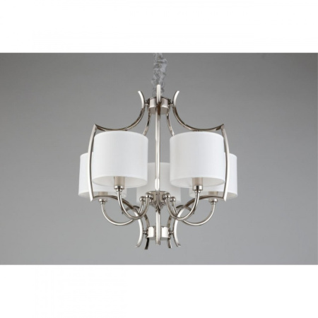 Люстры подвесные — Подвесная люстра APLOYT APL.737.06.05 купить в 