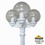 Высокие уличные фонари — Садово-парковый светильник Fumagalli G25.156.S30.WZF1R купить в 