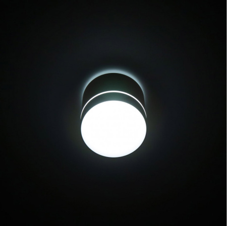 Накладные точечные светильники — Накладной светильник Citilux CL745020N купить в  Накладные точечные светильники — Накладной светильник Citilux CL745020N купить в