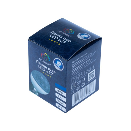 Лампы декоративные — Лампа декоративная Neon-Night 405-613 купить в 