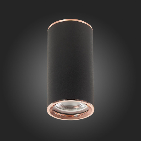 Накладные точечные светильники — Накладной светильник ST-Luce ST111.427.01 купить в 