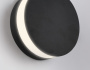 Настенные бра — Бра Ambrella Light ST4544 купить в  Настенные бра — Бра Ambrella Light ST4544 купить в