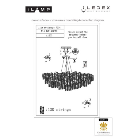 Люстры подвесные — Подвесная люстра iLamp 7204-L1200 GD купить в  Люстры подвесные — Подвесная люстра iLamp 7204-L1200 GD купить в