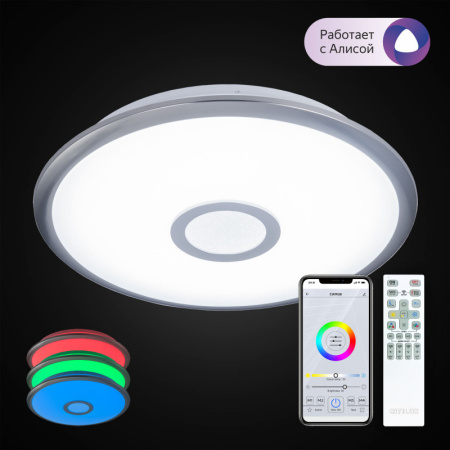 Накладные светильники — Накладной светильник Citilux CL703A31G купить в 