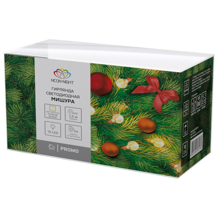 Светодиодные гирлянды — Светодиодная гирлянда Neon-Night 304-012 купить в 