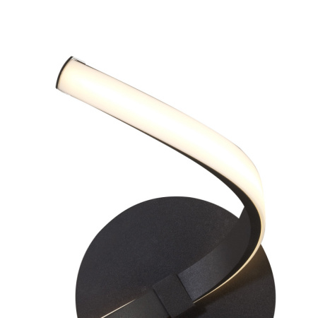 Настенные бра — Бра Mantra 5365 купить в 