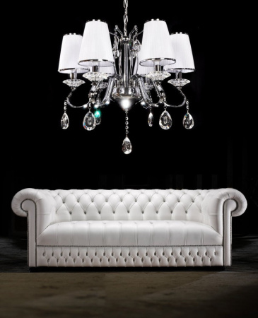 Люстры подвесные — Подвесная люстра Lumina Deco LDP 9267-6 CHR купить в  Люстры подвесные — Подвесная люстра Lumina Deco LDP 9267-6 CHR купить в