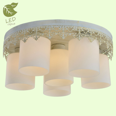 Люстры накладные — Накладная люстра Lussole GRLSP-0048 купить в 