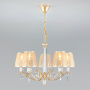 Люстры подвесные — Подвесная люстра Eurosvet 60103/5 перламутровое золото купить в 