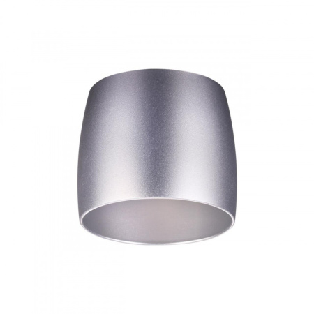 Плафоны — Плафон Novotech 370611 купить в 