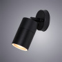 Уличные настенные светильники — Светильник настенный ARTE Lamp A3304AL-1BK купить в  Уличные настенные светильники — Светильник настенный ARTE Lamp A3304AL-1BK купить в