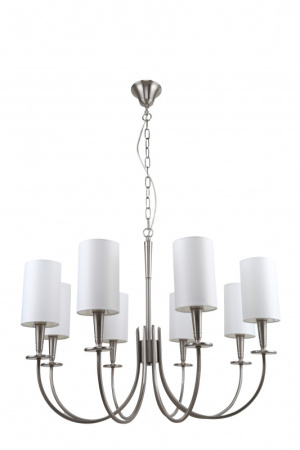 Люстры подвесные — Подвесная люстра Stilfort 1044/11/08P купить в  Люстры подвесные — Подвесная люстра Stilfort 1044/11/08P купить в