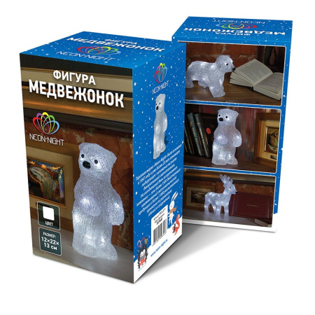 Светодиодные фигуры — Светодиодная фигура Neon-Night 513-311 купить в 