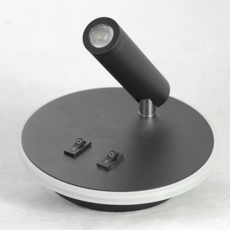 Настенные бра — Бра Lussole LSP-8235 купить в 