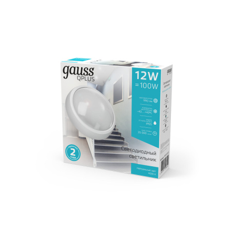 Пылевлагозащищенные светильники — Пылевлагозащищенный светильник Gauss 141411212 купить в 