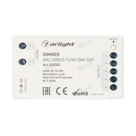 Диммеры — Диммер Arlight 032342 купить в  Диммеры — Диммер Arlight 032342 купить в