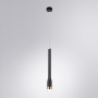 Подвесные светильники — Подвесной светильник ARTE Lamp A2307SP-1BK купить в  Подвесные светильники — Подвесной светильник ARTE Lamp A2307SP-1BK купить в