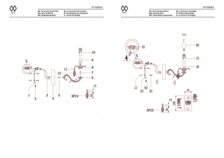 Настенные бра — Бра MW-Light 371026201 купить в 