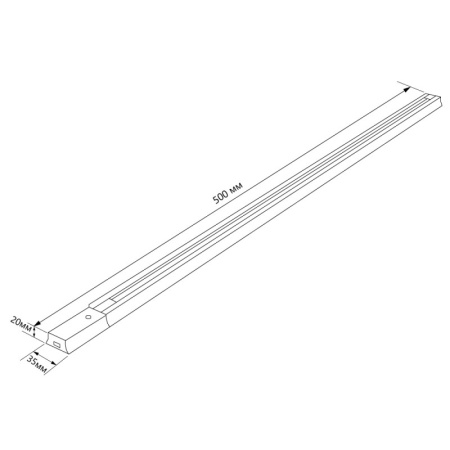 Шинопроводы — Шинопровод Feron 41732 купить в 