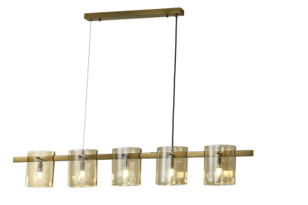 Подвесные светильники — Подвесной светильник Zortes ZRS.1200.05 купить в 