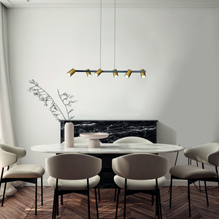 Подвесные светильники — Подвесной светильник Mantra 8486 купить в 