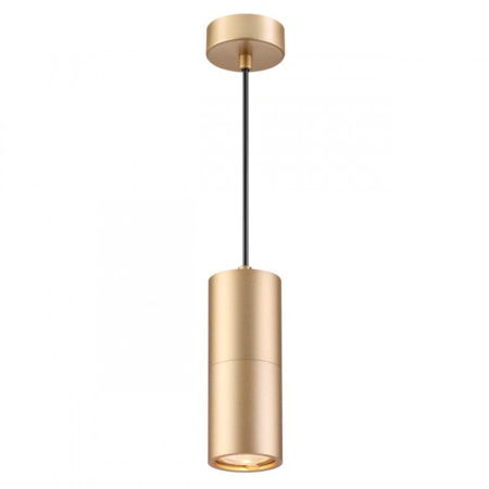 Подвесные светильники — Подвесной светильник Odeon Light 3828/1 купить в 