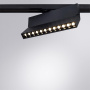 Трековые светильники — Светильник на шине ARTE Lamp A4573PL-1BK купить в  Трековые светильники — Светильник на шине ARTE Lamp A4573PL-1BK купить в