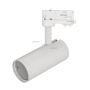 Трековые светильники — Светильник на шине Arlight 024723 купить в 