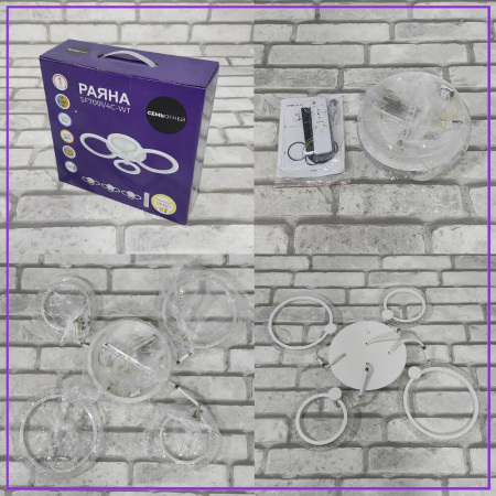 Потолочные люстры — Потолочная люстра Seven Fires Rayana SF7091/4C-WT купить в 