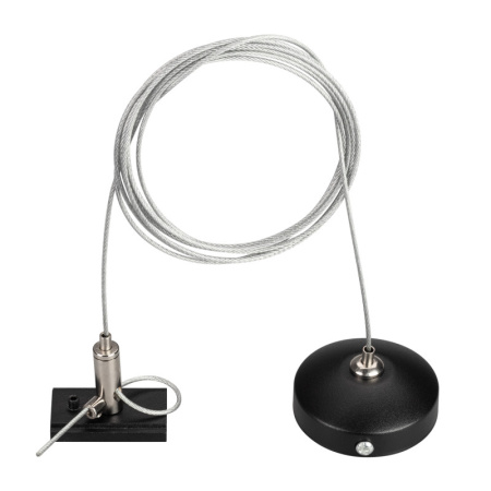 Подвесные комплекты — Подвесной комплект Arlight 033751 купить в 