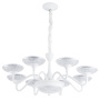 Люстры подвесные — Подвесная люстра ARTE Lamp A5168LM-8WH купить в  Люстры подвесные — Подвесная люстра ARTE Lamp A5168LM-8WH купить в