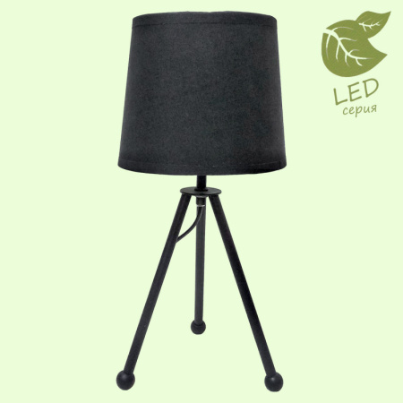 Настольные лампы — Настольная лампа Lussole GRLSP-0536 купить в 