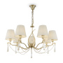 Люстры подвесные — Подвесная люстра Freya FR2019PL-07BS купить в 
