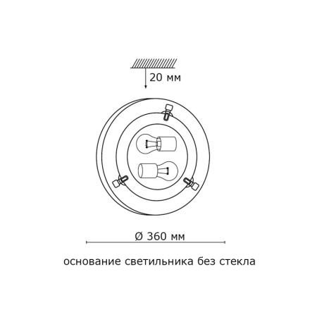 Накладные светильники — Накладной светильник Sonex 136/K купить в 