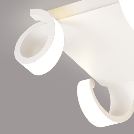 Накладные светильники — Накладной светильник Mantra 6651 купить в 